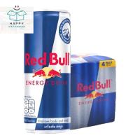 ราคา redbull red bull energy drink เรดบูล เครื่องดื่มชูกำลัง 250 มล. x 4 (56750385375)