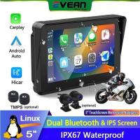 ราคา เครื่องนําทาง GPS รถจักรยานยนต์ 5 นิ้ว ไร้สาย Apple Carplay Android แบบพกพาอัตโนมัติ Moto Navigator อุปกรณ์เสริมรถจักรยานยนต์ พร้อมกล้องบันทึกความดันลมยาง TMPS ด้านหน้าและด้านหลัง (25673079589)