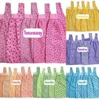 ราคา เสื้อคอกระเช้า (รหัสAA01) ลายดอก หน้าร้อน สงกรานต์ แต่งคอลูกไม้คอทรงสี่เหลี่ยม ใส่สบายสวยเกินเบอร์มากกก (41027610416)