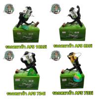 ราคา รอกหมาป่า Line Winder (40572022934)