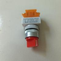 ราคา Edge Banding Machine Power Switch Edge Banding Machine Motor Switch Rotary Switch (28491906858)