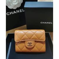 ราคา Chanel New card holders xl holo31 (9369903934)