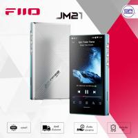ราคา (ส่งฟรี/ผ่อน0%) FiiO JM21 DAP Portable Music Player เครื่องเล่นเพลง รองรับ Hi-Res (27237572865)