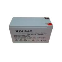 ราคา แบตเตอรี่ Deep Cycle Kolsat Nano GEL 7Ah 12V (ประกัน 1 ปี) (28490092315)