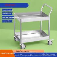 ราคา รถเข็นกลิ้งหลายฟังก์ชัน รถเข็นเครื่องมือสองชั้น รถเข็นสี่ล้อหนาแบบเคลื่อนที่ รถเข็นทางการแพทย์ รถเข็นมือสแตนเลส AJK1 (40506760439)