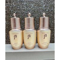 ราคา The History of Whoo Cheonyuldan Ultimate Rejuvenative Essence 8 ml (27923689817)