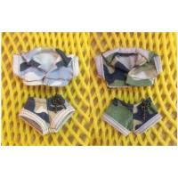 ราคา ชุดตุ๊กตาลาติเยลโล่ BJD 1/8 (1093056972)