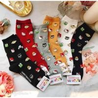 ราคา SANRIO ถุงเท้า ซานริโอ character my melody keroppi hello kitty pompurin (24337471091)