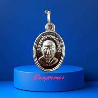 ราคา เหรียญเม็ดแตง ชุบนิเกิ้ลหลวงปู่ทวด วัดช้างให้ (49854672383)