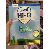 ราคา Hi-q super gold HA 1 550g H.A.1 (20665464982)