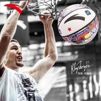 ราคา Anta KT All-Star Basketball No. 7 รองรับการแข่งขันทั้งในร่มและกลางแจ้ง (45750148389)