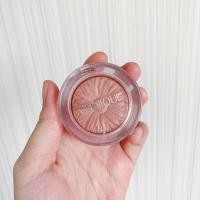 ราคา Clinique 05 Nude Pop (1728096480)