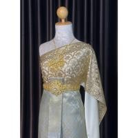 ราคา ชุดไทยสไบ เทาทอง ชุดไทยจักรี ชุดไทยสวยๆ (55301849879)
