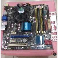 ราคา Set 775 Xeon 5440+ASUS P5Q-EM+Ram 8 GB (17260134121)