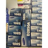 ราคา Samsung ML-D2850A Black ตลับหมึกโทนเนอร์ สีดำ ของแท้ (20968294788)