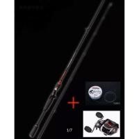 ราคา ชุดคันเบท(SHENG HE) 210ซม. 2 ท่อน รอกเบทหยดน้ำหมุนซ้าย 10+1BBพร้อมสาย PE Dyneema ถัก8 เบอร์ 3.0 100เมตร (6735472244)