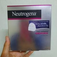 ราคา นูโทรจีนา ไฟน์ แฟร์เนส ดีพ ไวเทนนิ่ง มาส์ค (1 แผ่น) Neutrogena Fine Fairness Deep Whitening Mask (6435961414)