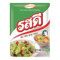 ราคา โปรโมชัน! รสดี ผงปรุงรส รสหมู 850 กรัม Rosdee Pork Flavour Seasoning Powder 850g (16681132867)