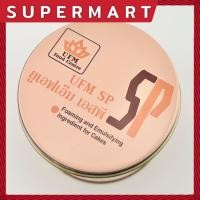 ราคา SP เอสพี สารเสริม ตรา UFM #1104009 สารเสริมเค้ก เอสพี เอสพีทำขนม สารเสริมขนมปัง เอสพีทำข (19690578739)