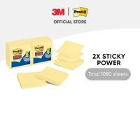 ราคา 3M Post-it Super Sticky Pop-Up Notes, R330-12SSCY, 90 แผ่น/แพ็ค, 3 x 3 นิ้ว สําหรับเตือนและบันทึก (40861443231)