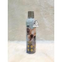 ราคา Shed - X Dermaplex For Dogs ขนาด 237 ML (4135177807)