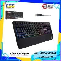 ราคา KEYBOARD SIGNO E-SPORT KB-730 รุ่น CENTAURUS Semi-Mechanical Gaming (3731713620)