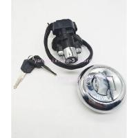 ราคา Motorcycle Ignition Switch Fuel Tank Gas Cap Lock W/Keys For Keeway Superlight 125 150 200 QJ200-2G (48353566375)