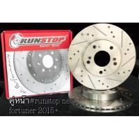 ราคา จานเบรคคู่หน้า #runstop new fortuner 2015+ (6417478807)