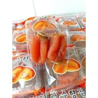 ราคา ลูกพลับอบแห้งห่อส้ม Dried Persimmon Premium นำเข้าจาก เกาหลี ผลไม้อบแห้ง (2 ลูก / 1 ห่อ) (19361104172)