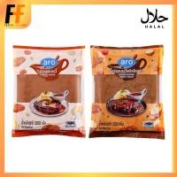 ราคา น้ำซอสสเต็ก ซอสเกรวี่ ตราเอโร่ 1 กิโลกรัม | GRAVY SAUCE (23554995704)