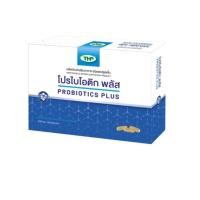 ราคา โปรไบโอติก พลัส THP Probiotics plus ☘️ เสริมสร้างภูมิคุ้มกัน เพิ่มระบบขับถ่าย เพิ่มจุลินทรีย์ที่ดีในลำไส้ (19361437233)