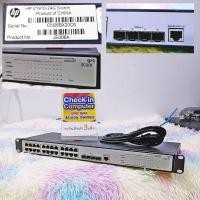 ราคา Gigabit Switch [ HUB ] 10/100/1000 [ 16 Port ] [ 24 Port ] ประกันร้าน 1 เดือน (21955202190)