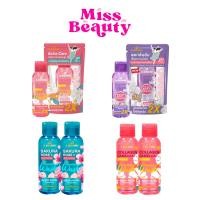 ราคา A Bonne Feminine Wash 100ml เอ บอนเน่ เฟมมินีน วอช 100มล. สบู่เหลวอนามัย เพื่อจุดซ่อนเร้น (24228353861)