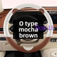 ราคา หรูหรา PU กันน้ํา 38 ซม.พวงมาลัยรถเฉพาะรุ่นรถใช้ได้กับ Mg3 CX-3 Bluebird W203 Civic Mu-x F30 ทนความร้อนลื่น (43578121741)