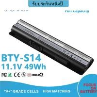 ราคา แบตเตอรี่แล็ปท็อป BTY-S14 11.1V 49Wh สำหรับ MSI GP60 GE60 CX61 GE620DX Series GE60 GE70 CR41 CX61 CR70 BTY-S14 BTY-S15 (28834766967)