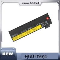 ราคา new 01AV428แบตเตอรี่ for Lenovo ThinkPad T470 T480 T570 T580 P51S P52S 01AV427 01AV423 SB10K97580 61 61+ (29787128027)
