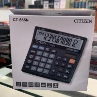 ราคา เครื่องคิดเลข Citizen CT-555N (4042347379)