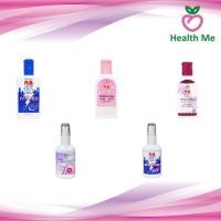 ราคา ก.ย. 15 โลชั่นกันยุงและสเปรย์กันยุง 40 ml / 50 ml. มิลค์กี้โลชั่น (3677284630)