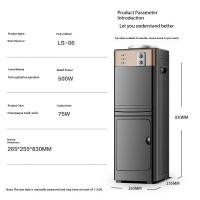 ราคา ตู้กดน้ำแนวตั้ง ตู้กดน้ำขวดร้อน-เย็น อัตโนมัติเต็มรูปแบบ รุ่นตั้งโต๊ะขนาดเล็ก (41622865950)