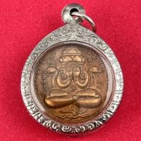 ราคา เหรียญพระปิดตาพังพระกาฬ รุ่นแรก ปี 2530 เนื้อนวะโลหะ พุทธาคมวัดเขาอ้อ จังหวัดพัทลุง กรอบลายไทยแท้ แถมฟรีผ้ายันต์ (28430667580)