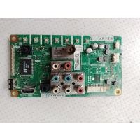 ราคา เมนบอร์ดทีวี sharp 32 นิ้วรุ่นLC-32LE150M มือสอง (29061392818)