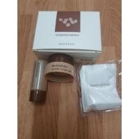 ราคา Innisfree Soybean Energy trial kit (1898454423)