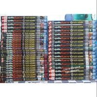 ราคา หุ่นเชิดสังหาร 43 เล่มจบ(รายละเอียดด้านล่าง) (2088233856)