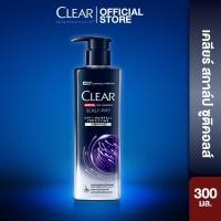ราคา เคลียร์ เมน แชมพู แอนตี้แดนดรัฟ สกาล์ปโปร แอนตี้แฮร์ฟอล 300 มล. CLEAR Men Shampoo Antidandruff Scalp Pro 300 ml. (43755672466)