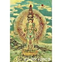 ราคา พระแม่กวนอิมพันมือ ผ้าปักสอดดิ้นทอง#9 สวยงาม ราคาพิเศษ ขนาด 27 x 20 นิ้ว (28856288907)