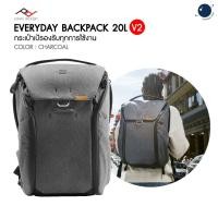 ราคา Peak design Everyday Backpack 20L v2 - Charcoal กระเป๋ากล้องอเนกประสงค์ ประกันศูนย์ (4215590725)