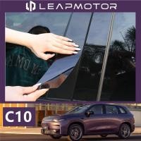 ราคา 24-25 Leapmotor C10/C16/T03/C01/C11 ฟิล์มป้องกันเสากลาง B เสาหน้าต่างดัดแปลง กระจกสีดำ เสาตรงกลาง (43102479752)