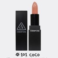 ราคา 3CE #101 coco (231725368)
