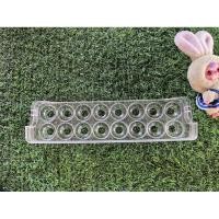 ราคา ชั้นวางของข้างประตูตู้เย็นชาร์ป Sharp (ชั้นไข่) อะไหล่แท้มือสองสภาพดีพร้อมใช้งาน (27394047366)