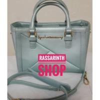 ราคา กระเป๋า Lyn แท้ (131757756)